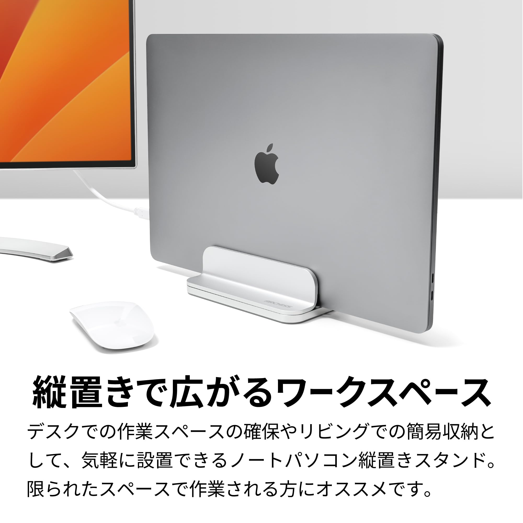 ⭐︎最終のお値引きです⭐︎ノートパソコン用スタンド「アシスタンド2」 Amazon.co.jp: アーキス(Archiss) ノートパソコンスタンド UPRIGHT